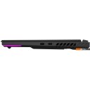 Ноутбуки ASUS ROG Strix G18 2023 G814JV-N6035