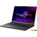 Ноутбуки ASUS ROG Strix G18 2023 G814JV-N6035