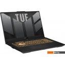 Ноутбуки ASUS TUF Gaming F15 2023 FX507VU-LP150