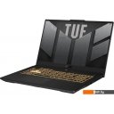 Ноутбуки ASUS TUF Gaming F15 2023 FX507VU-LP150