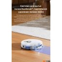 Роботы-пылесосы Dreame Robot Vacuum L10s Pro Ultra (международная версия, белый)