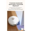 Роботы-пылесосы Dreame Robot Vacuum L10s Pro Ultra (международная версия, белый)