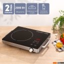 Настольные плиты Galaxy Line GL3033