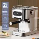 Кофеварки и кофемашины Galaxy Line GL0761