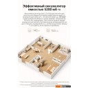 Роботы-пылесосы Dreame Robot Vacuum L10s Plus (международная версия, белый)