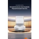 Роботы-пылесосы Dreame Robot Vacuum L10s Plus (международная версия, белый)