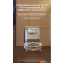 Роботы-пылесосы Dreame Robot Vacuum L10s Plus (международная версия, белый)