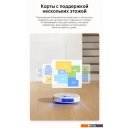 Роботы-пылесосы Dreame Robot Vacuum L10s Plus (международная версия, белый)