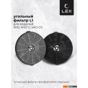 Вытяжки LEX Mio G 500 (слоновая кость)