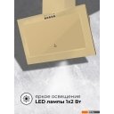 Вытяжки LEX Mio G 500 (слоновая кость)