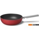 Сковороды Smeg 50's Style CKFW3001RDM Сковороды Smeg 50's Style CKFW3001RDM