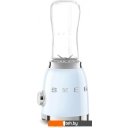 Блендеры Smeg PBF01PBEU