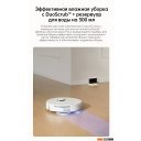 Роботы-пылесосы Dreame Robot Vacuum L10s Pro Gen 2 (международная версия, белый)