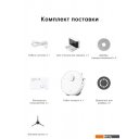 Роботы-пылесосы Dreame Robot Vacuum L10s Pro Gen 2 (международная версия, белый)