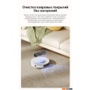 Роботы-пылесосы Dreame Robot Vacuum L10s Pro Gen 2 (международная версия, белый)