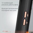 Фены Rowenta Ultimate Experience Maestria CV9920F0