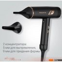 Фены Rowenta Ultimate Experience Maestria CV9920F0