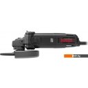 Угловые шлифмашины (болгарки) Kress KU712