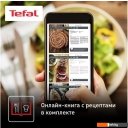 Аэрогрили и аэрофритюрницы Tefal EY505D15