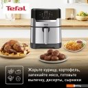 Аэрогрили и аэрофритюрницы Tefal EY505D15