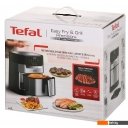 Аэрогрили и аэрофритюрницы Tefal EY505D15