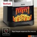 Аэрогрили и аэрофритюрницы Tefal EY505D15