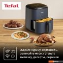 Аэрогрили и аэрофритюрницы Tefal EY245B10