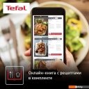 Аэрогрили и аэрофритюрницы Tefal EY245B10