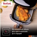 Аэрогрили и аэрофритюрницы Tefal EY245B10