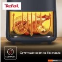 Аэрогрили и аэрофритюрницы Tefal EY245B10