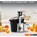 Соковыжималки Moulinex JU660D30