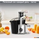 Соковыжималки Moulinex JU660D30