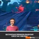 Веб-камеры Logitech C922 Pro Stream 960-001089