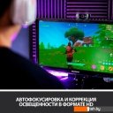 Веб-камеры Logitech C922 Pro Stream 960-001089