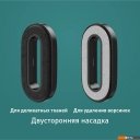 Пароочистители и отпариватели Tefal DT2024E1