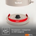 Электрочайники и термопоты Tefal Morning Fair Grey KO2M0B10