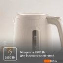 Электрочайники и термопоты Tefal Morning Fair Grey KO2M0B10