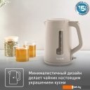 Электрочайники и термопоты Tefal Morning Fair Grey KO2M0B10