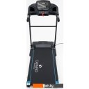 Беговые дорожки Calviano Sunny