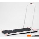 Беговые дорожки Calviano Slim Pink