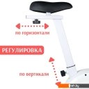 Велотренажеры Calviano Speed White