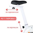 Велотренажеры Calviano Speed White