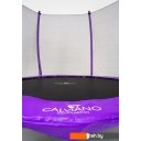 Батуты Calviano Outside Master Purple 252 см - 8ft (внешняя сетка, с лестницей)