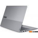 Ноутбуки Lenovo ThinkBook 14 G6 IRL 21KG004NRU