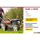 Газонокосилки Geos Classic 46 SP-K Plus 213142