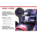 Газонокосилки Geos Classic 46 SP-K Plus 213142