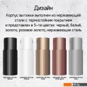 Вытяжки MAUNFELD Adelaide 39 Isla (белый)