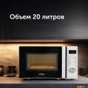 Микроволновые печи RED Solution RM-2002D