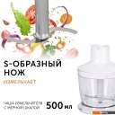 Блендеры RED Solution RHB-2989