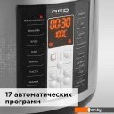 Мультиварки RED Solution SkyCooker RMC-M40S